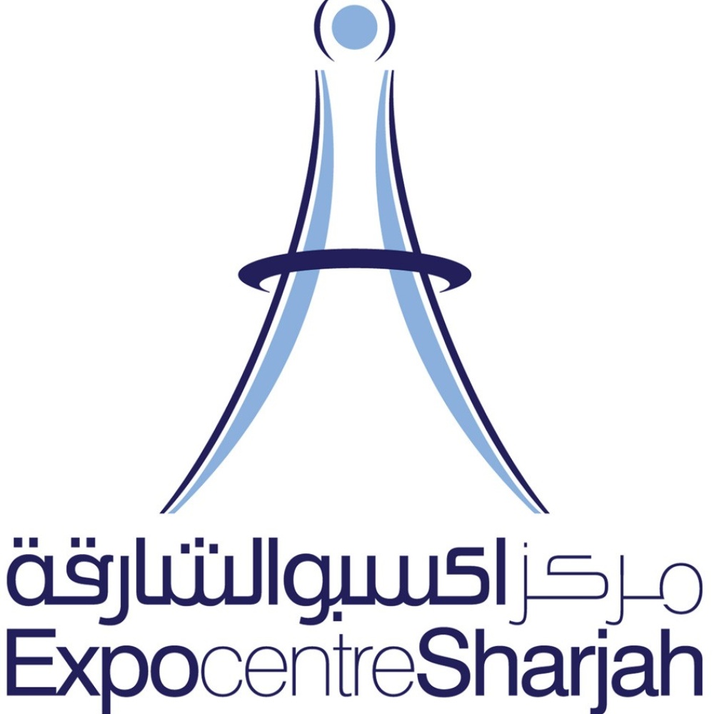 مركز اكسبو الشارقة