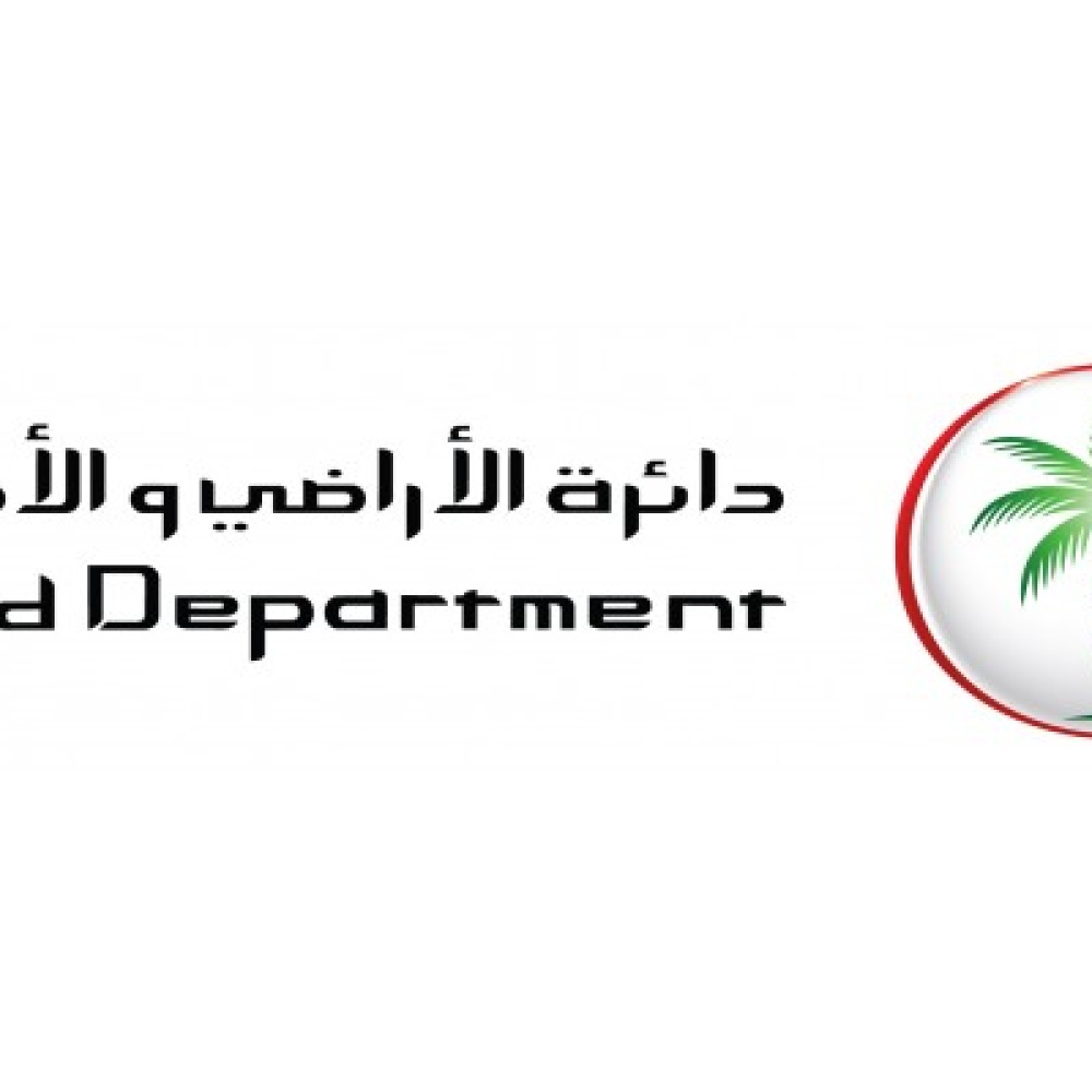 دائرة الأراضي والأملاك في دبي