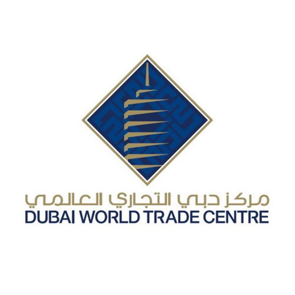 مركز دبي التجاري العالمي يستضيف فعاليات المعرض