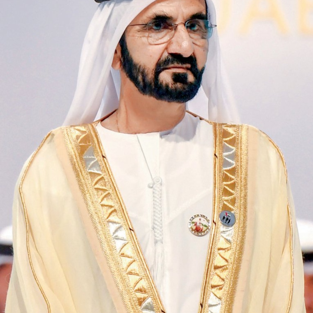برعاية صاحب السمو الشيخ محمد بن راشد آل مكتوم نائب رئيس دولة الإمارات العربية المتحدة رئيس مجلس الوزراء حاكم دبي رعاه الله