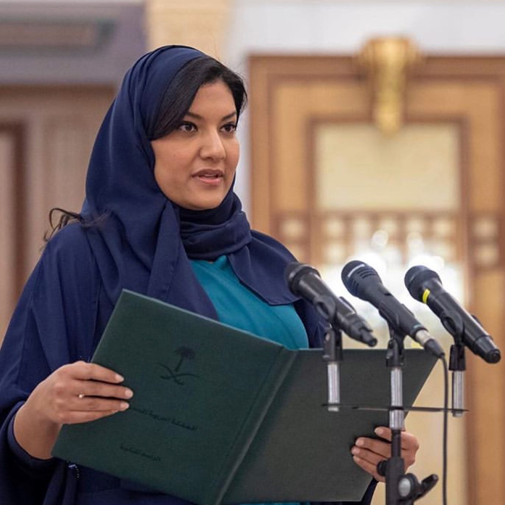 الأميرة ريما بنت بندر بن سلطان سفيرة المملكة لدى الولايات المتحدة تؤدي القسم أمام الملك سلمان 