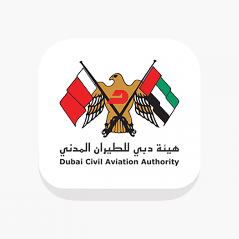 هيئة دبي للطيران المدني