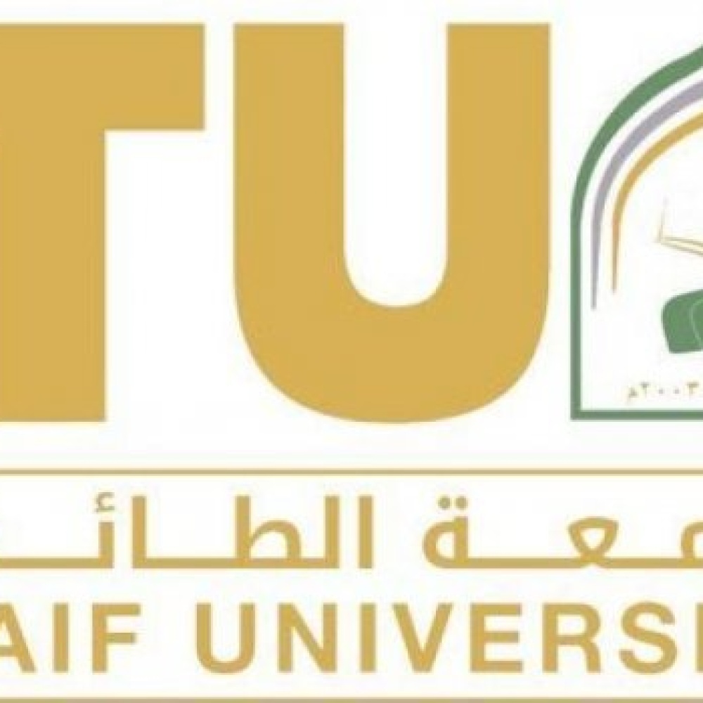 جامعة الطائف