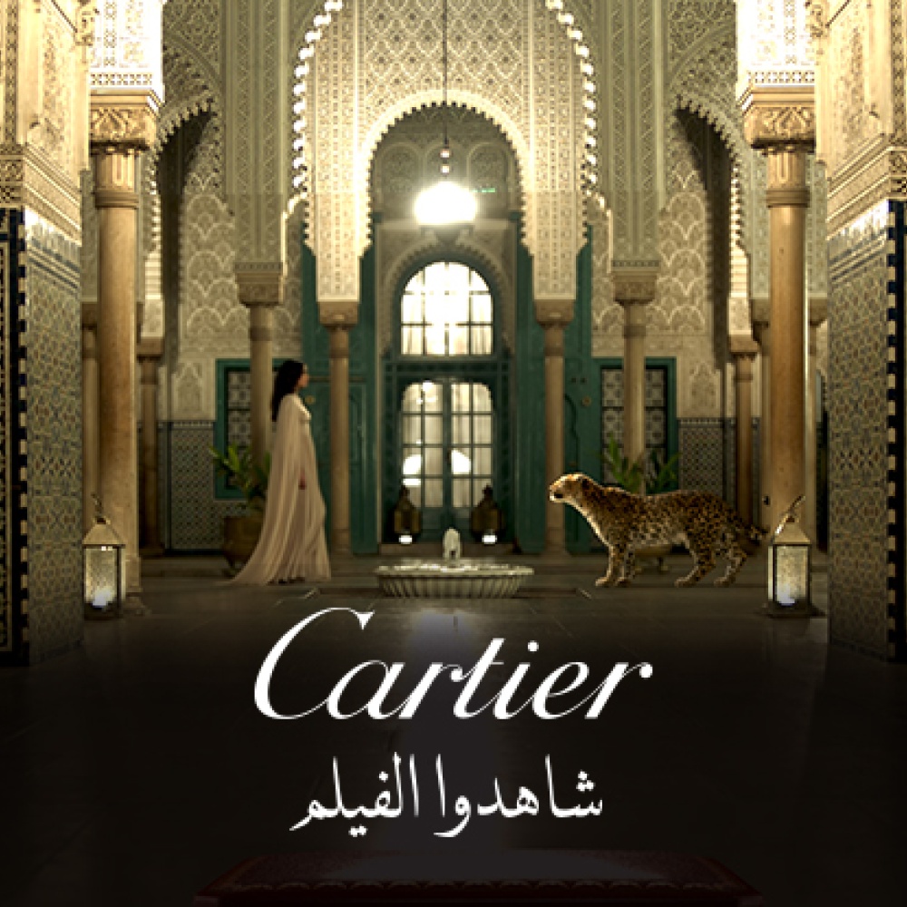 Cartier تشيد بالفنون الإسلامية في حملتها الجديدة لرمضان والعيد