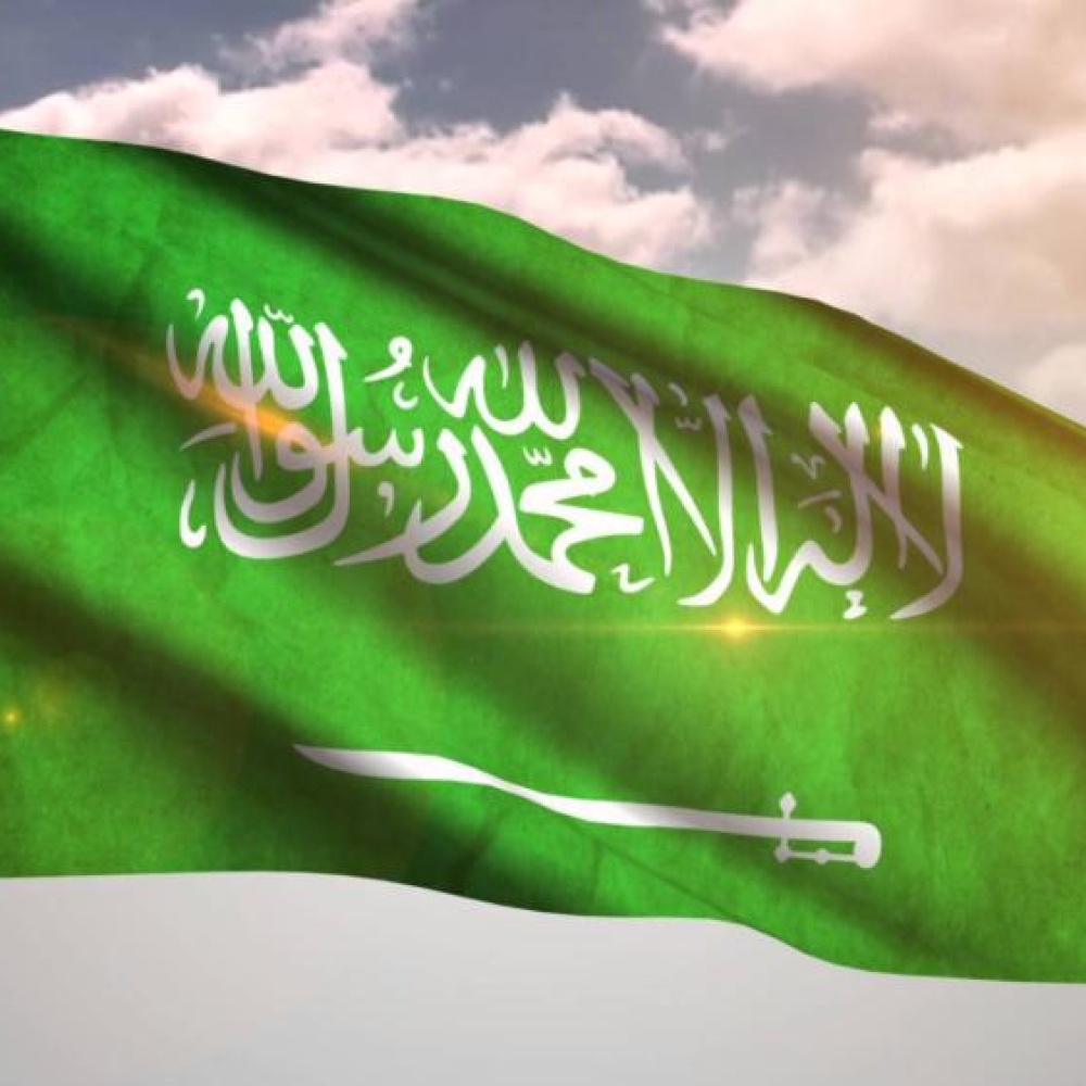شروط ورسوم الاقامة المميزة "الجرين كارد" في السعودية