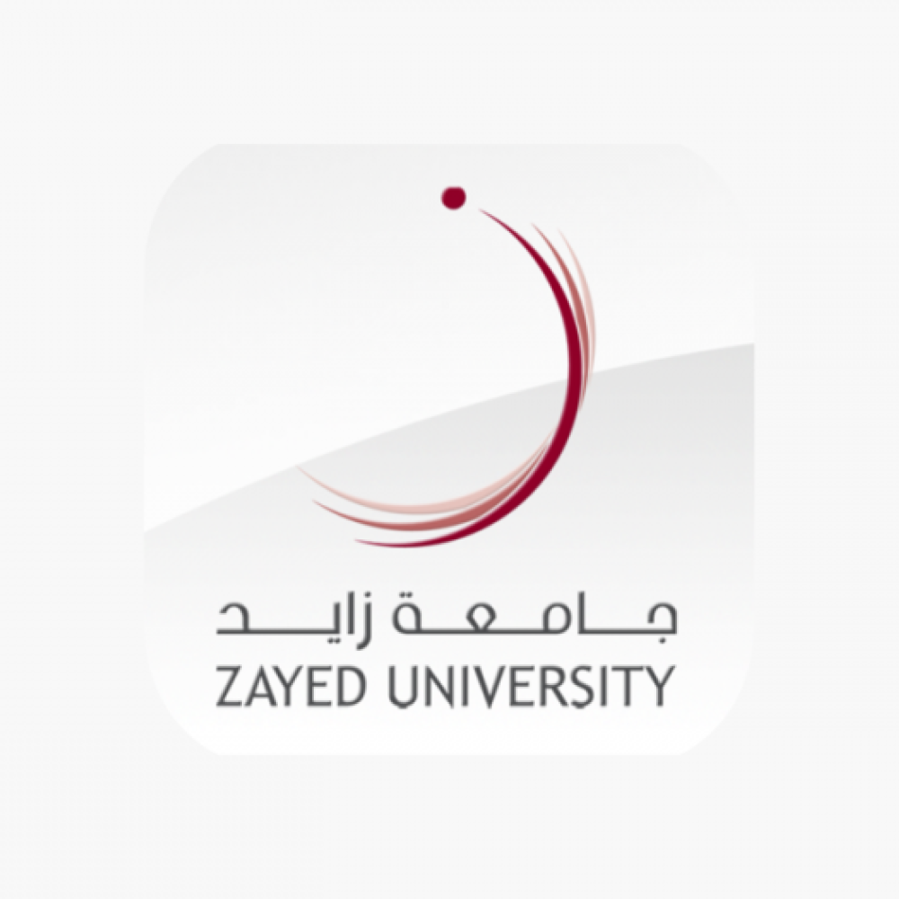 جامعة زايد