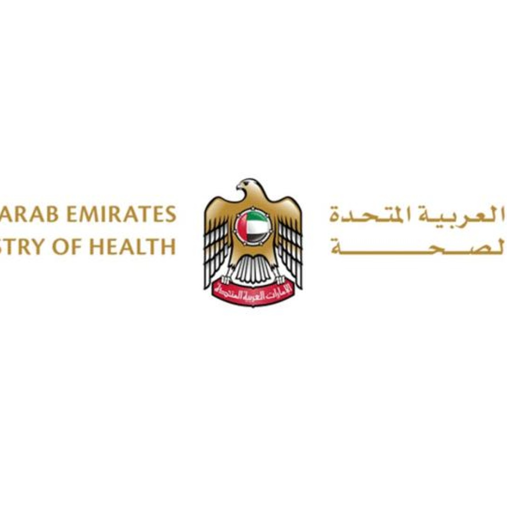 الصحة الإماراتية تحقق أرقام غير مسبوقة من خلال برنامجها للأطباء الزائرين