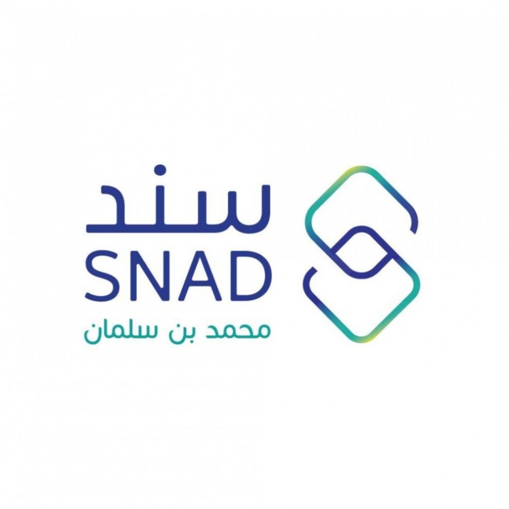برنامج "سند محمد بن سلمان"