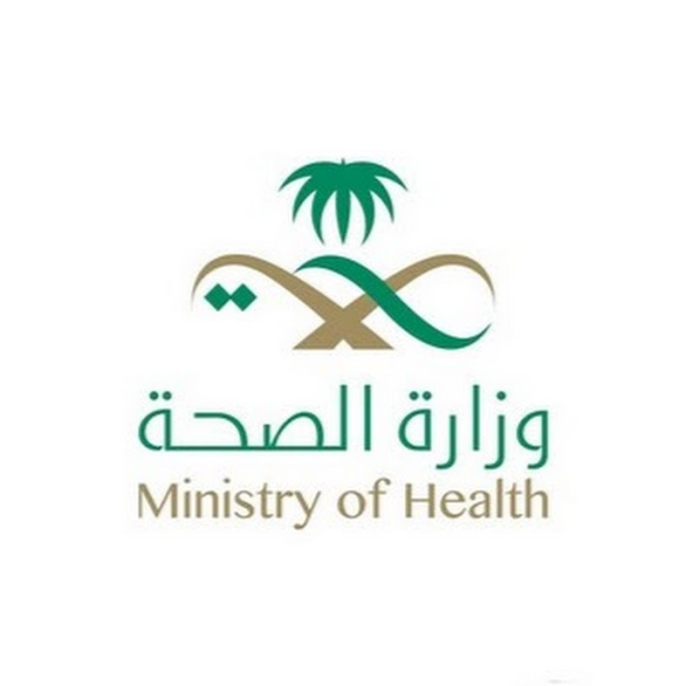 الصحة السعودية تطلق حملتها الرقابية لمنع صرف المضادات بدون وصفة طبية