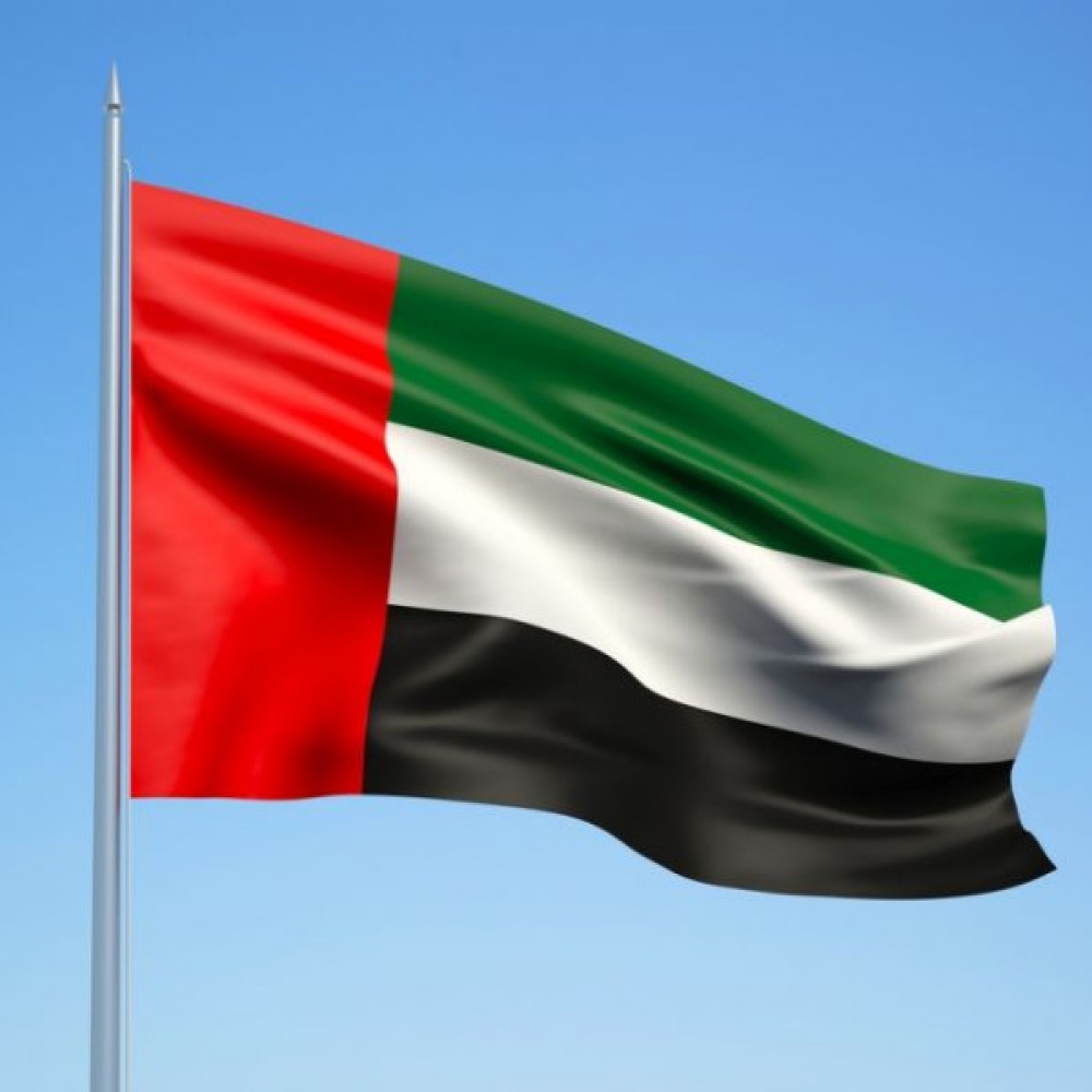 الإمارات ثاني أكبر مستثمر إقليمي في تقنية الذكاء الاصطناعي
