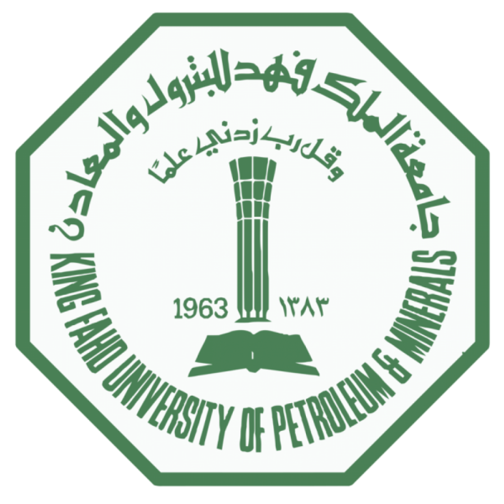 جامعة الملك فهد للبترول والمعادن