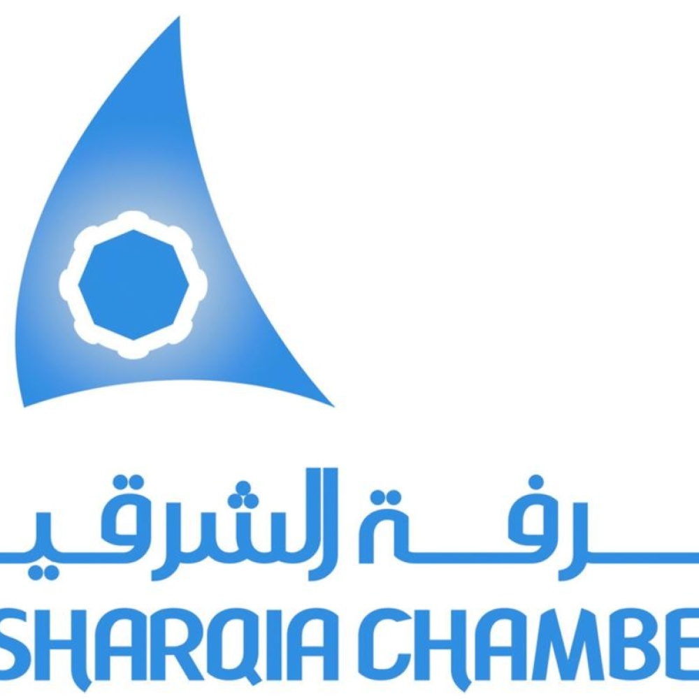 غرفة الشرقية
