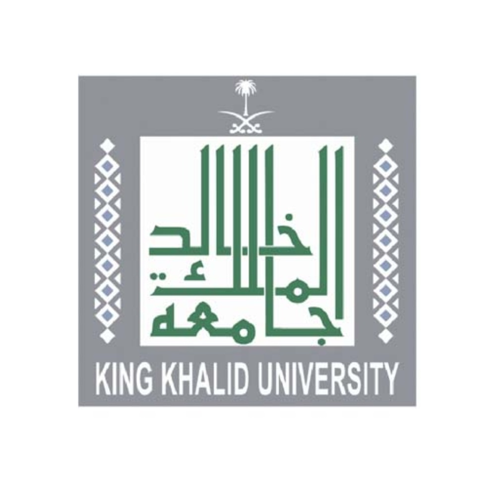 جامعة الملك خالد