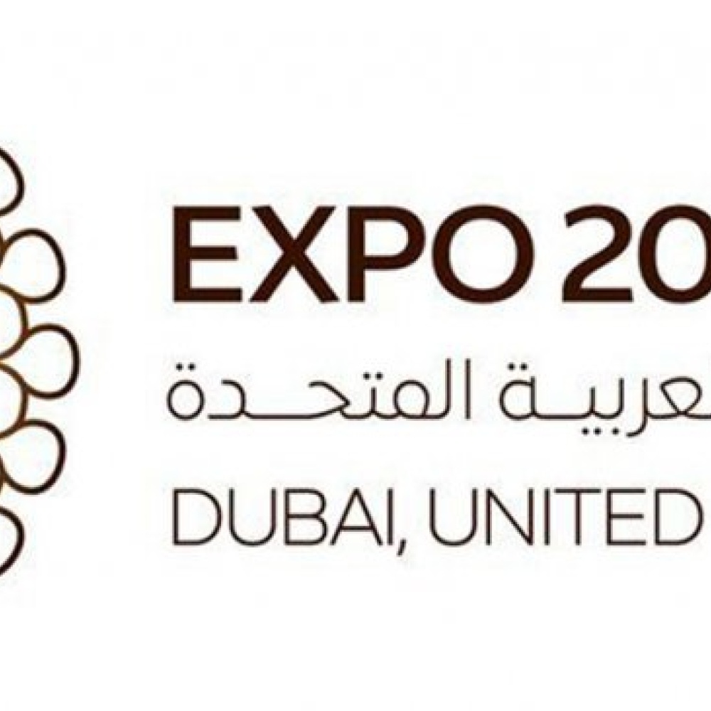 إكسبو 2020 دبي