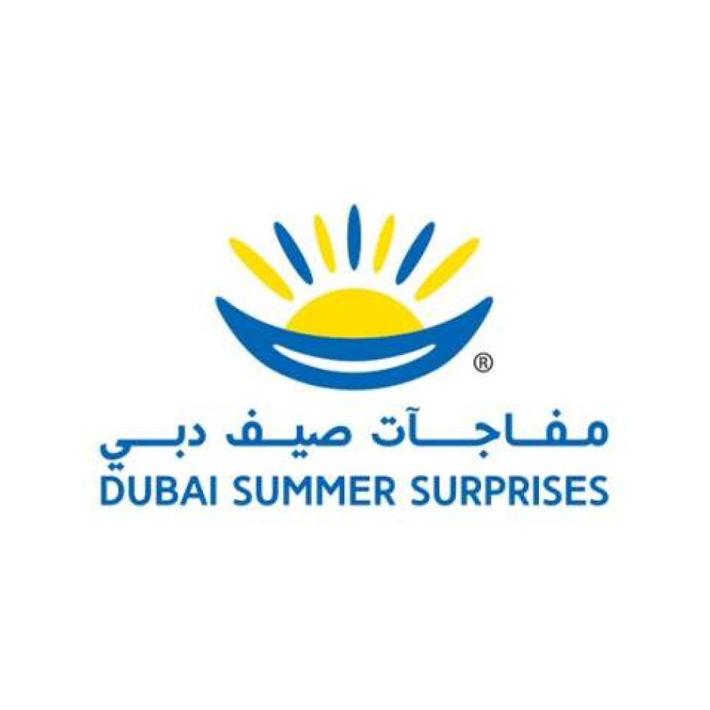 مفاجآت صيف دبي
