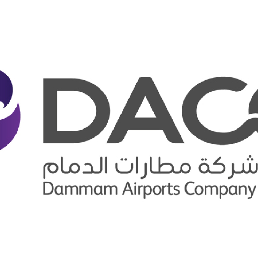 شركة مطارات الدمام