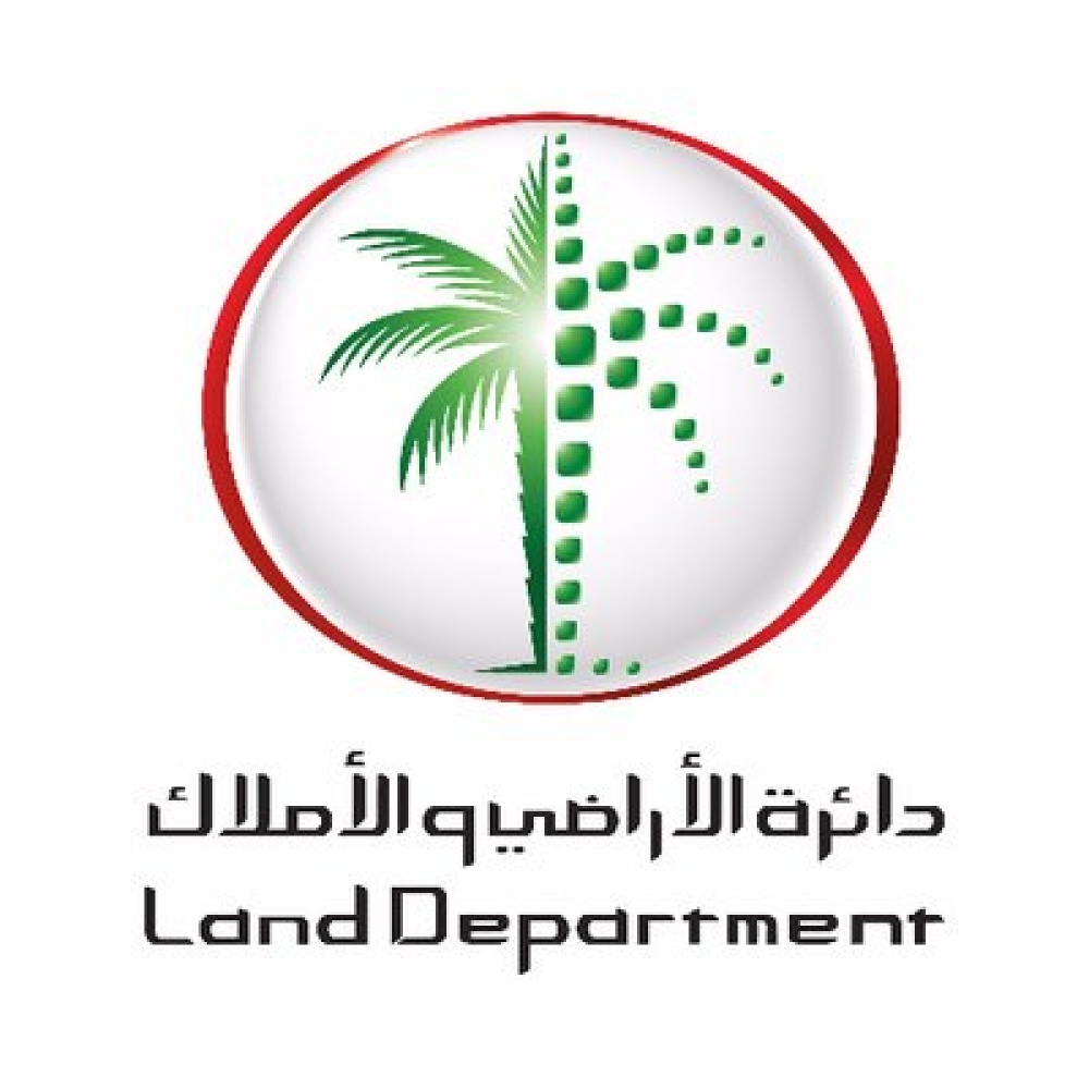 دائرة الأراضي والأملاك في دبي