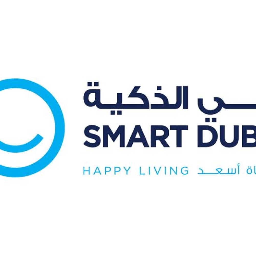 دبي الذكية