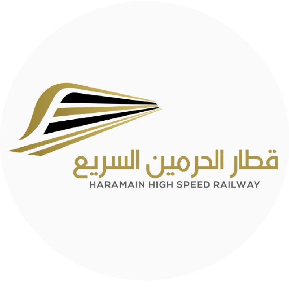 قطار الحرمين السريع