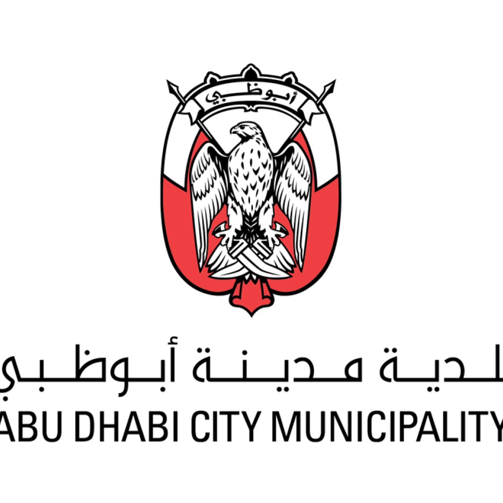 بلدية مدينة أبوظبي