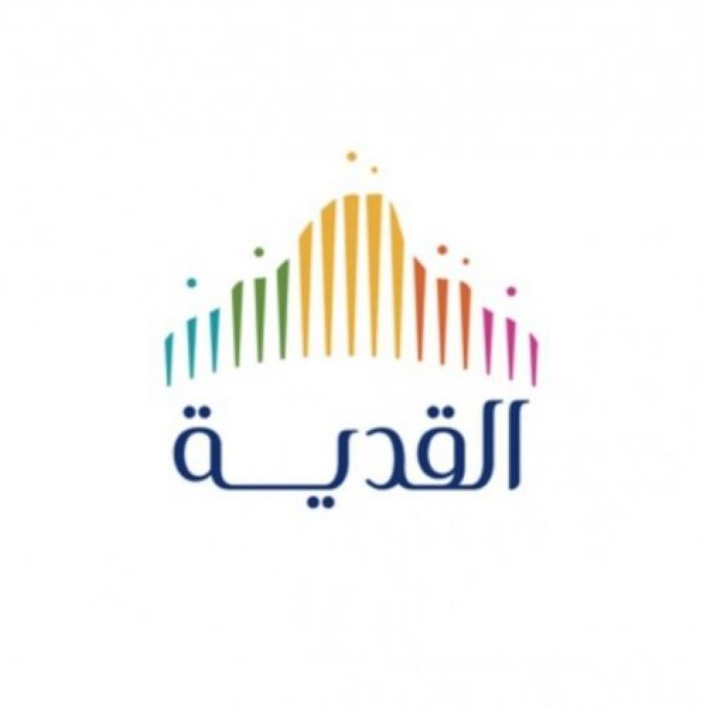 مشروع القدية