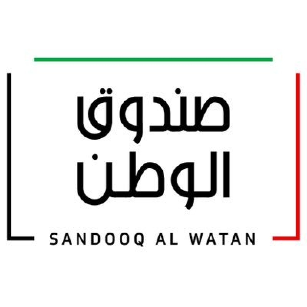 صندوق الوطن في الإمارات