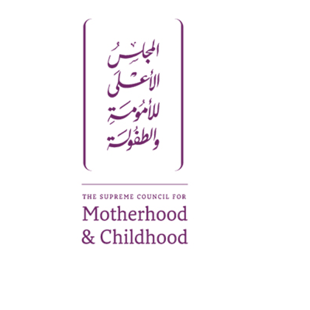 المجلس الأعلى للأمومة والطفولة