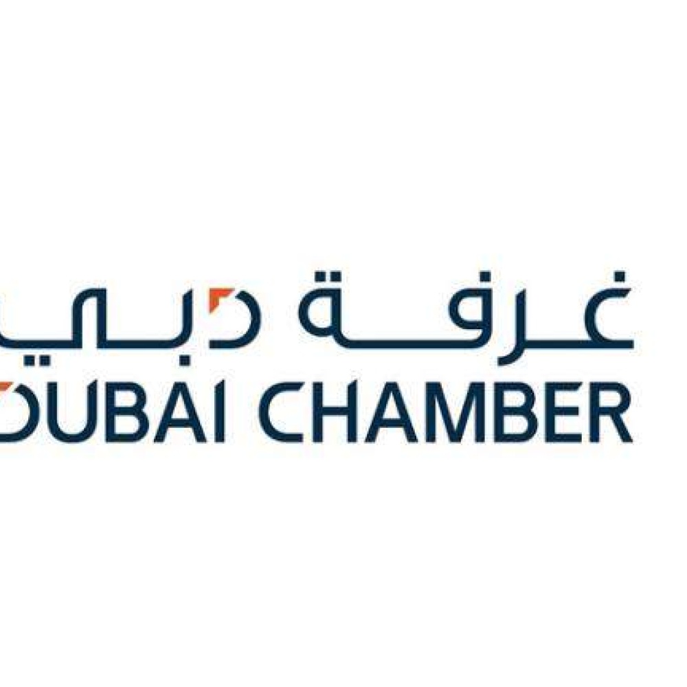 إطلاق مبادرة وطنية لتأهيل 1000 مواطن لسوق العمل بالإمارات