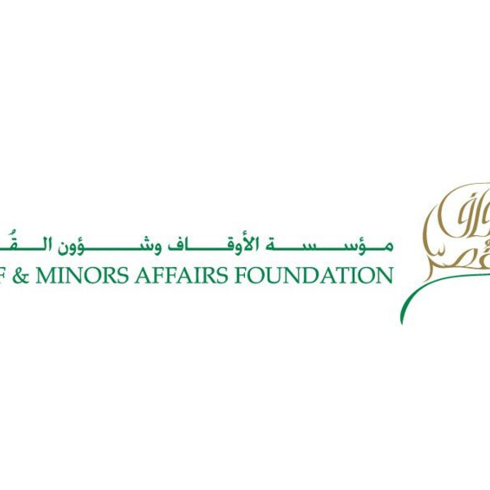 مؤسسة الأوقاف وشؤون القصّر بدبي