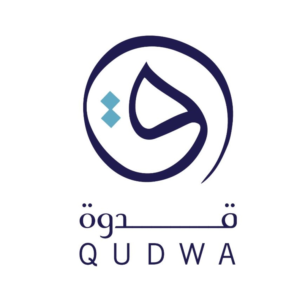 منتدى قدوة