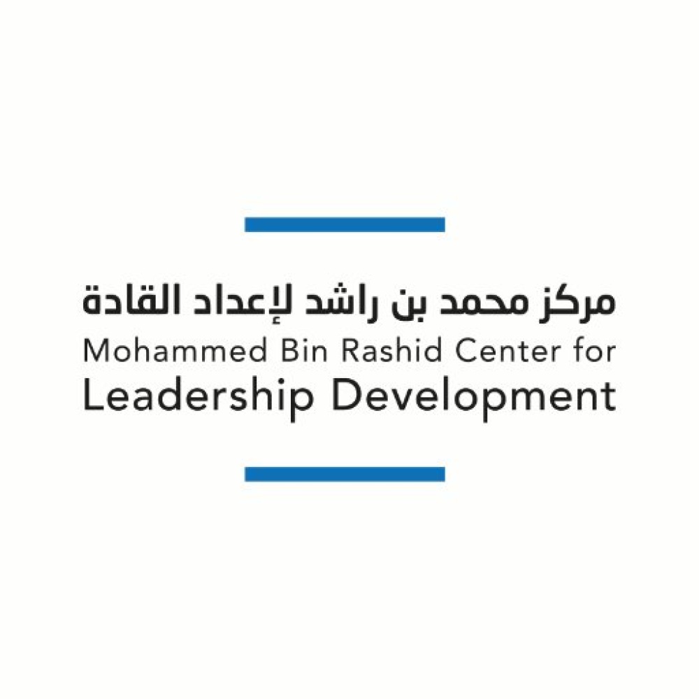 مركز محمد بن راشد لإعداد القادة
