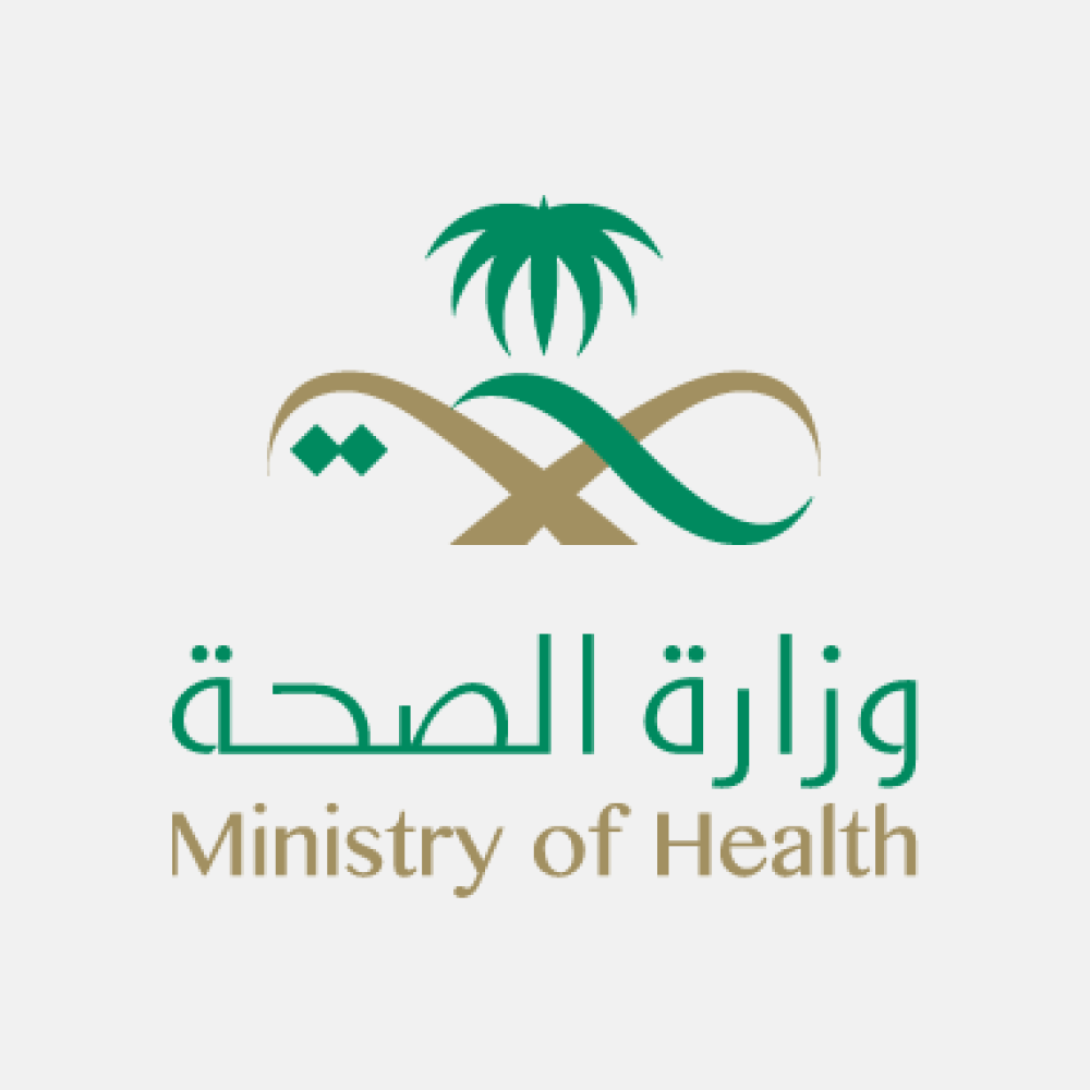 الصحة السعودية