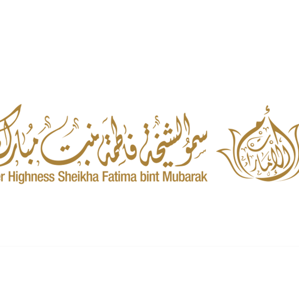 سمو الشيخة فاطمة بنت مبارك رئيسة الاتحاد النسائي العام رئيسة المجلس الأعلى للأمومة والطفولة