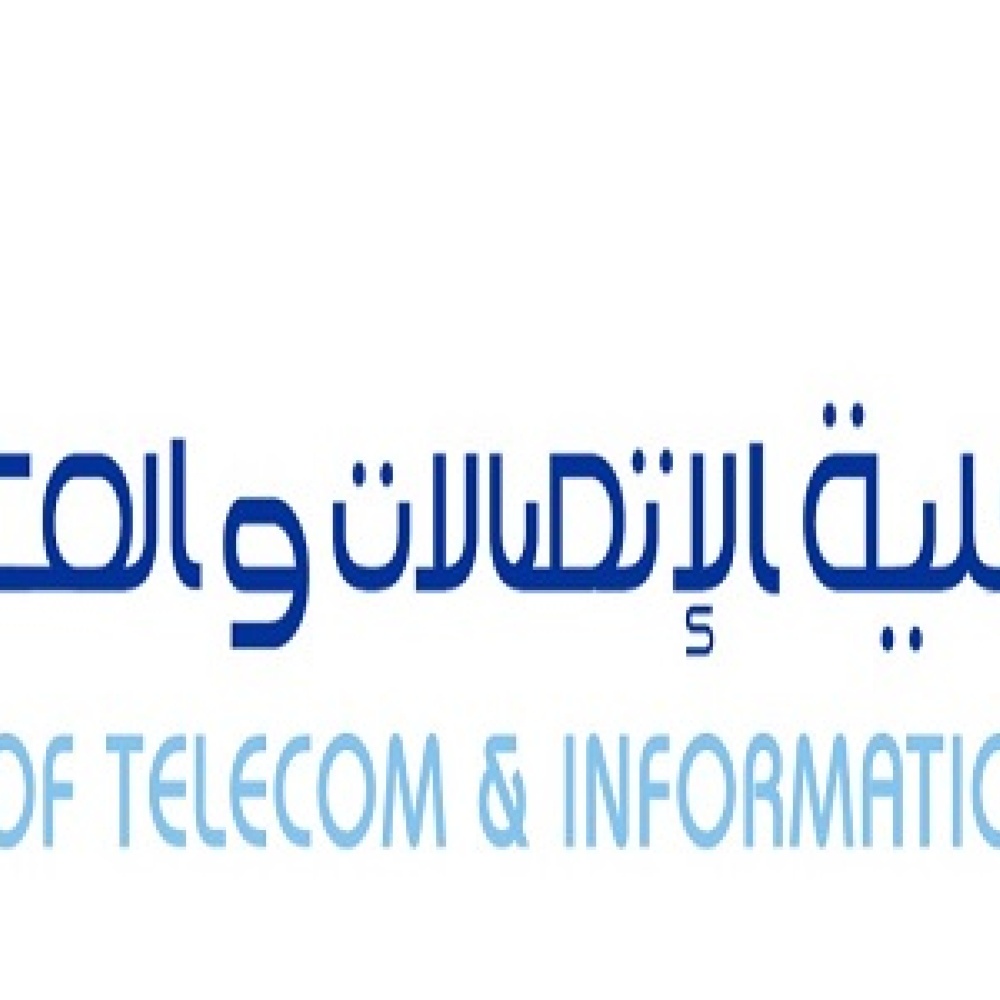 كلية الاتصالات والمعلومات بالرياض