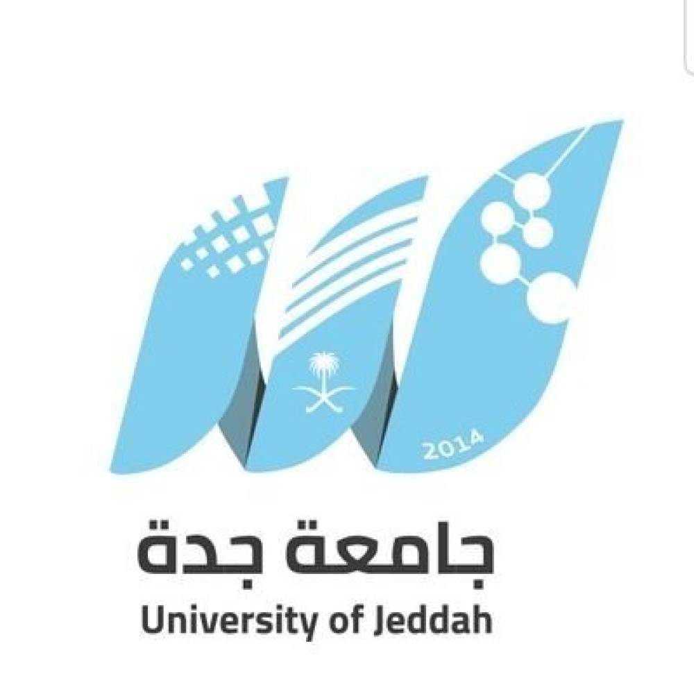 جامعة جــدة