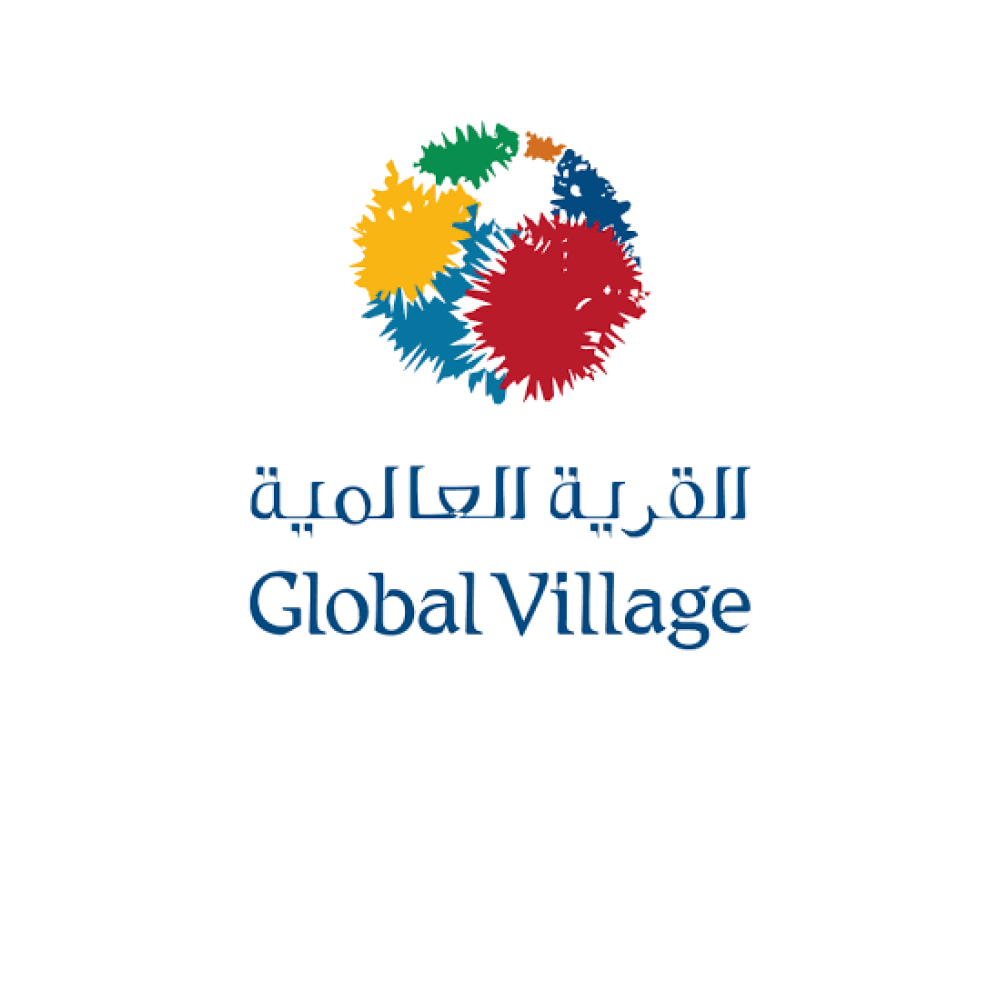 القرية العالمية