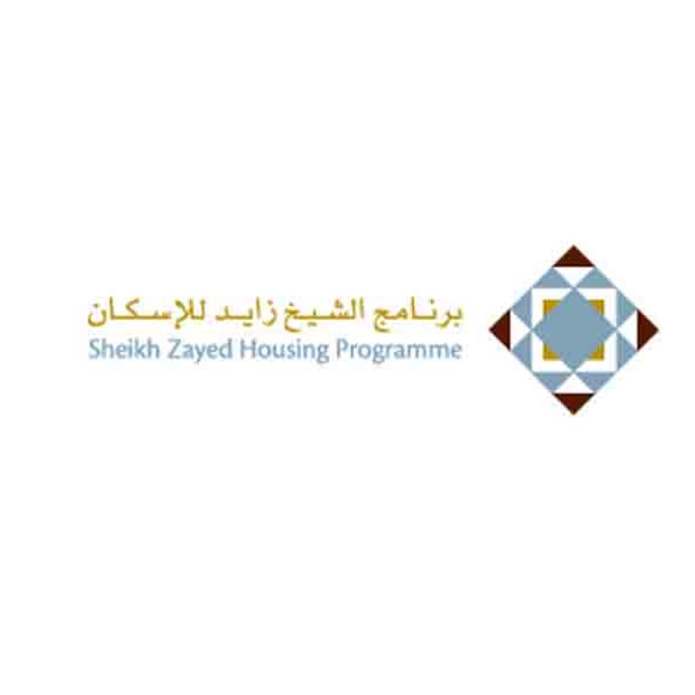 برنامج الشيخ زايد للإسكان