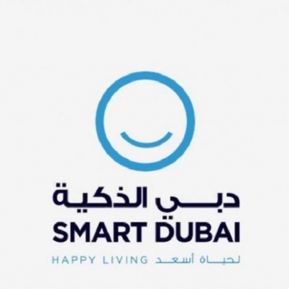 دبي الذكية تعلن إطلاق تطبيقها الجديد