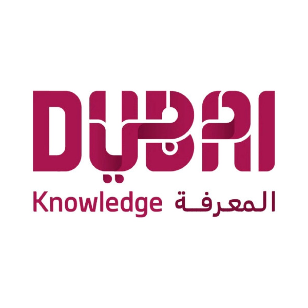 هيئة المعرفة