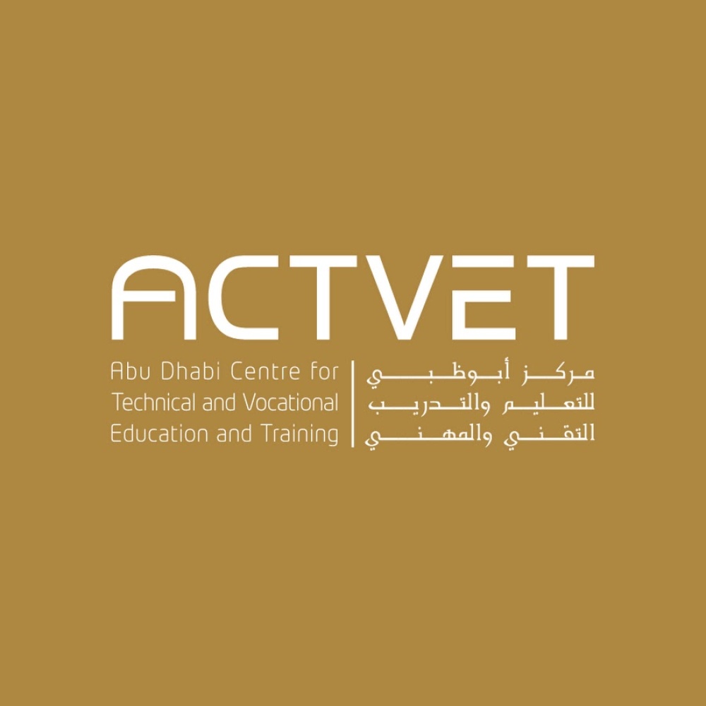 مركز أبوظبي للتعليم والتدريب التقني والمهني