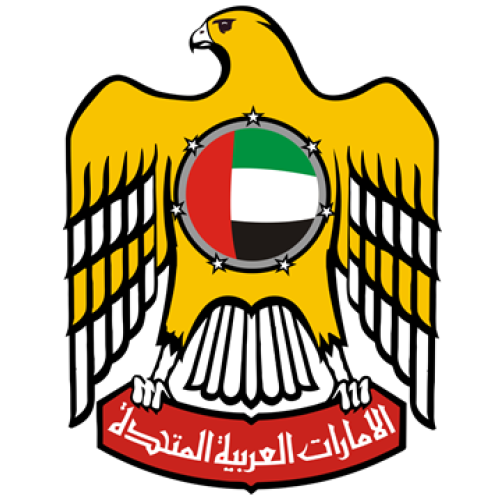 حكومة الإمارات