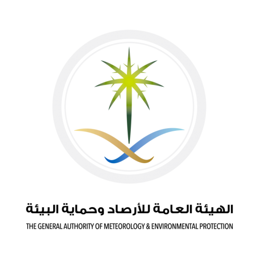 الهيئة العامة للأرصاد وحماية البيئة