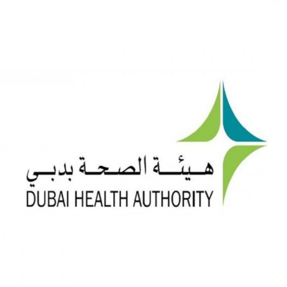 صحة دبي تطلق خدمة جديدة للرد على الاستفسارات الخاصة بفيروس كورونا