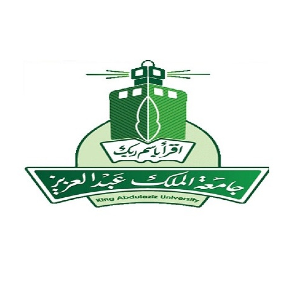 جامعة الملك عبدالعزيز