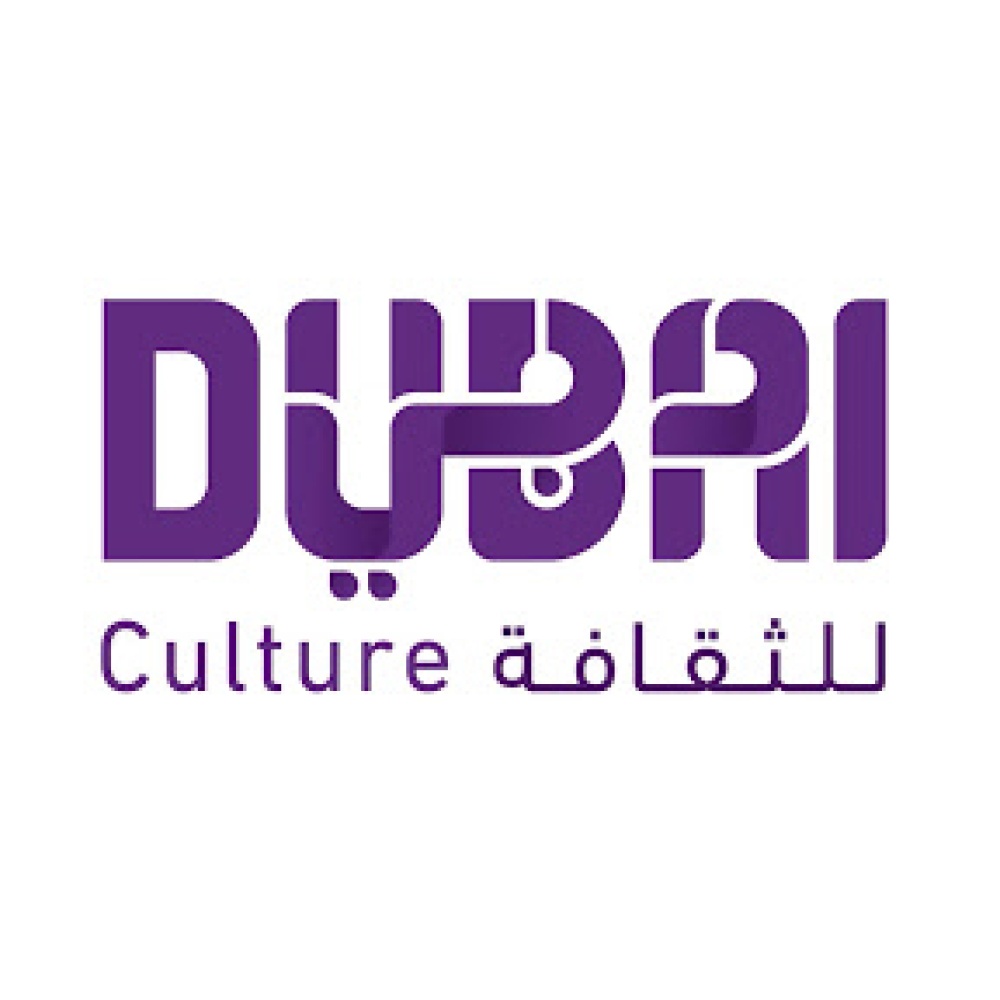 دبي للثقافة