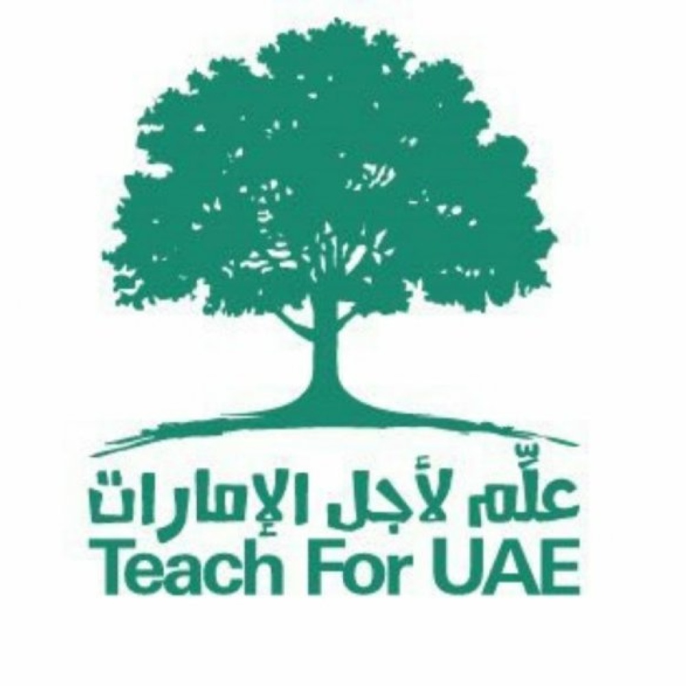 مبادرة علم لأجل الإمارات تدعم أبناء الكادر الطبي في الدولة