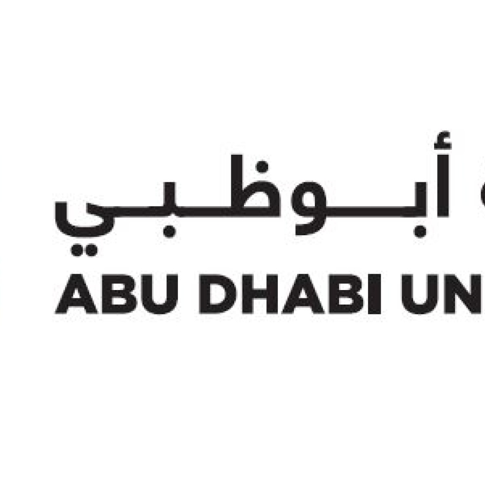 جامعة أبوظبي