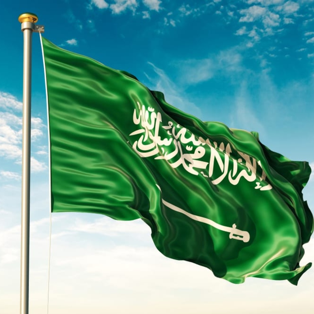 السعودية تحتل المرتبة الـ 17 في تصنيف دول العالم الأكثر أمانًا من فيروس كورونا