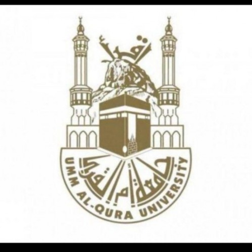 جامعة أم القرى