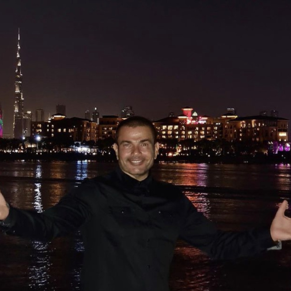 عمرو دياب يودع عام ٢٠٢٠ من مدينة دبي 